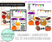 Load image into Gallery viewer, Halloween/Thanksgiving Fill in Blanks Board Bundle
