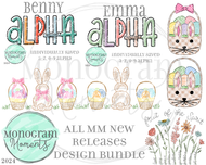 New Release Bundle 1/23/24 - 50%- 7 Total Designs