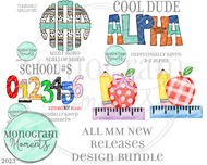 6/27/23 - Save 50% - 5 Total Designs