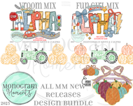 New Release Bundle 08/7/25 - Save 50%- 5 Total Designs