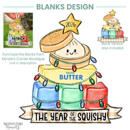 Boy's Squishy Tree Ornament Design - White