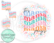 This Mama Prays-Leopard