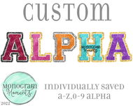 Custom Varsity Patch Alpha