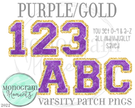 Purple/Gold Varsity Patch Alpha
