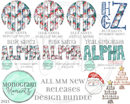 New Release Bundle 10/20/21 - Save 50% - 10 Total Designs