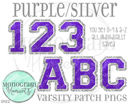 Purple/Silver Varsity Patch Alpha